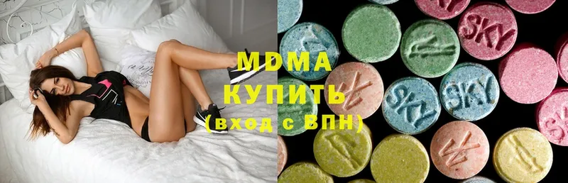 МДМА молли  ссылка на мегу ССЫЛКА  Валдай 